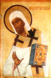 sw leoncjusz