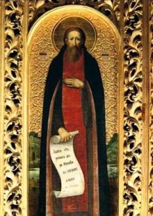 sw teodozy peczerski