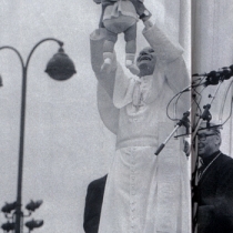 june11980champsdemarspaes5